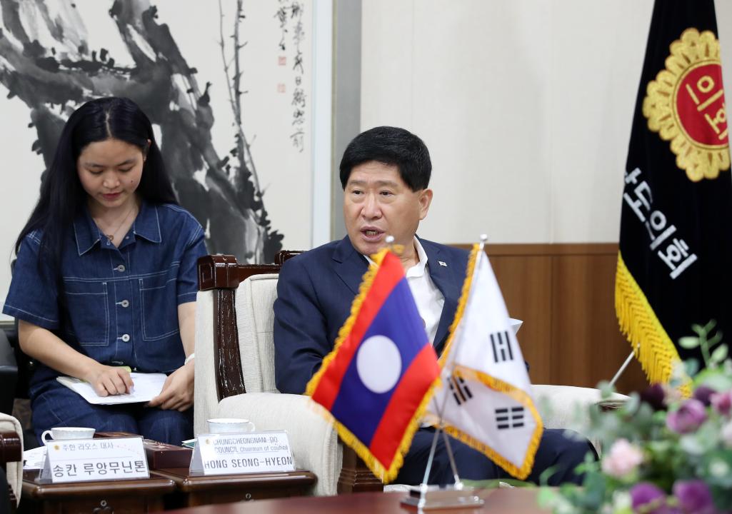 '주한 라오스 대사 일행 도의회 방문' 게시글의 사진(11) '0909_주한 라오스 대사 방문08.jpg'
