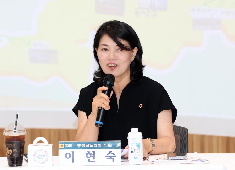 '음식 콘텐츠를 활용한 충남관광 활성화 연구모임(대표 이현숙 의원)' 게시글의 사진(14) '0703_음식콘텐츠를 활용한 충남관광 활성화 연구모임13.jpg'
