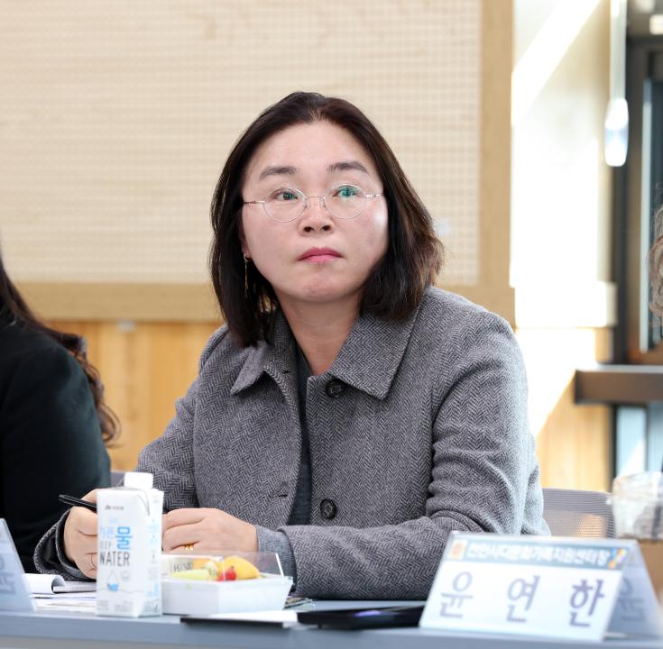 '다문화 학생 교육 및 학업중도포기 문제에 관한 연구모임(대표 유성재 의원)' 게시글의 사진(43) '0320_다문화 학생 교육 및 학업중도포기 문제 연구모임57.jpg'