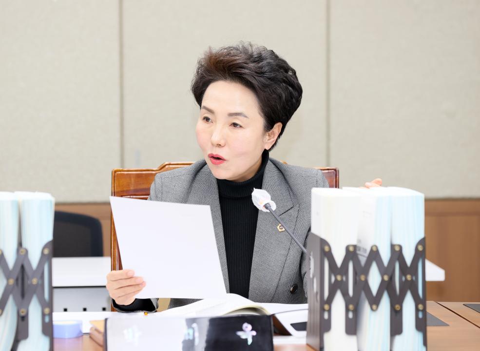 '제363회 임시회 제1차 농수산해양위원회' 게시글의 사진(22) 'A14I4985.JPG'