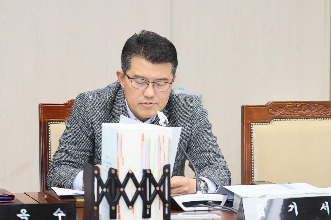 '제362회 정례회 제4차 예산결산특별위원회' 게시글의 사진(23) '251212_제4차 예산결산특별위원회_23.JPG'