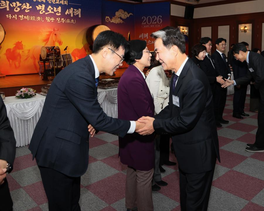'2026년도 경제계 신년교례회' 게시글의 사진(6) '260107_2026년도 경제계 신녀교례회_09.JPG'