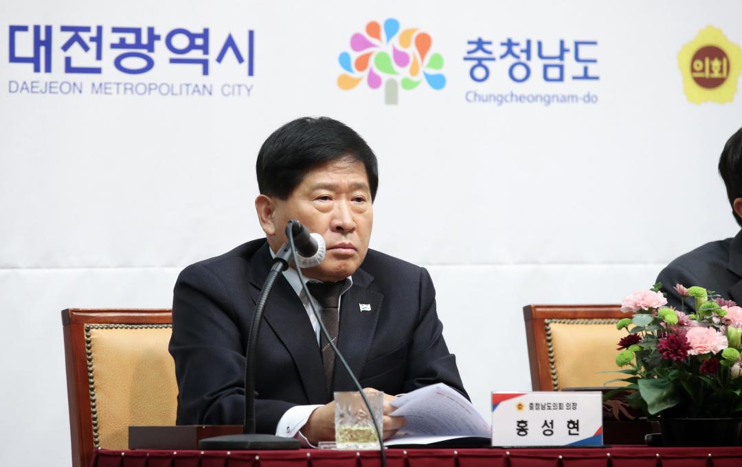 '(미래를 향한 충청인의 도약) 충남-대전 통합 추진 공동 선언' 게시글의 사진(17) '1121_충남대전 행정통합 추진 선언식29.jpg'