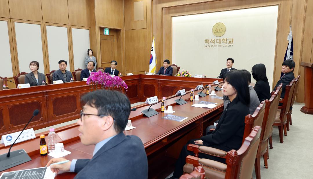 '충청남도의회 - 백석대학교 인성인재육성 업무협약식' 게시글의 사진(26) '0402_인성인재교육 업무협약식17.jpg'