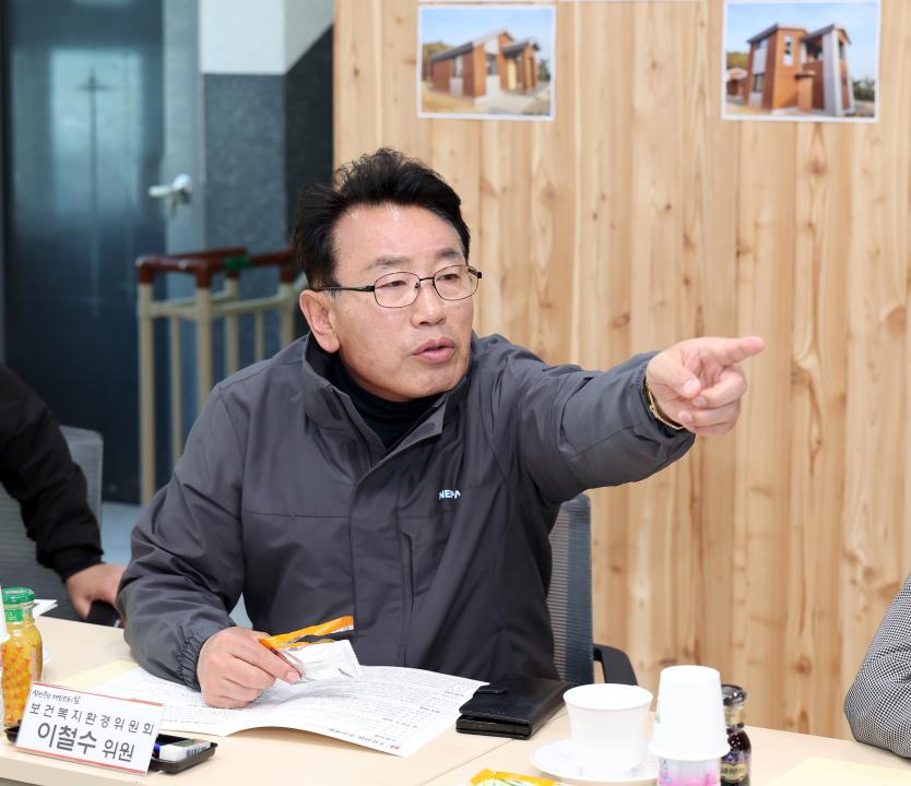 '제358회 임시회 보건복지환경위원회 현장방문' 게시글의 사진(114) '0415_원산도 자연휴양림 현장방문20.jpg'