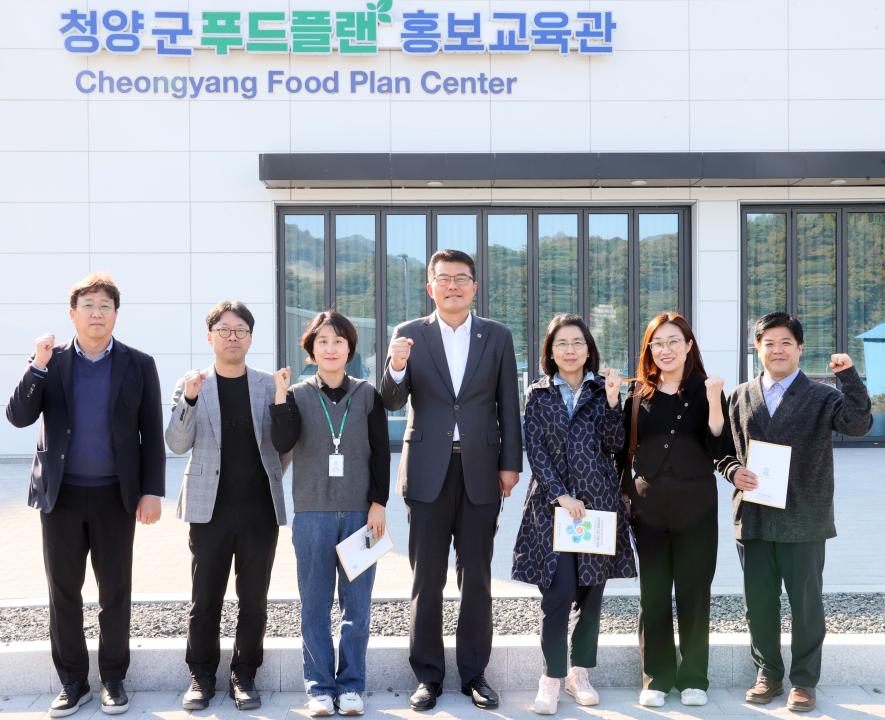 '김기서 의원, 공공급식처의 충남 농림‧축산‧수산물 공급 확대 위한 연구모임' 게시글의 사진(3) '251104_김기서 의원 공공급식 활성화 연구모임_04.JPG'