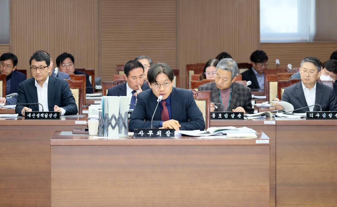 '제362회 정례회 제2차 의회운영위원회' 게시글의 사진(41) '251121_제2차 의회운영위원회_53.JPG'