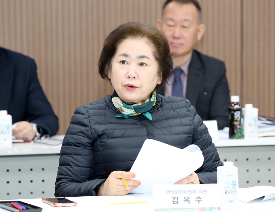 '행정문화위원회 충청남도 인권 기본 조례 관련 간담회' 게시글의 사진(26) '250311_충청남도 인권 기본 조례 관련 간담회_39.JPG'