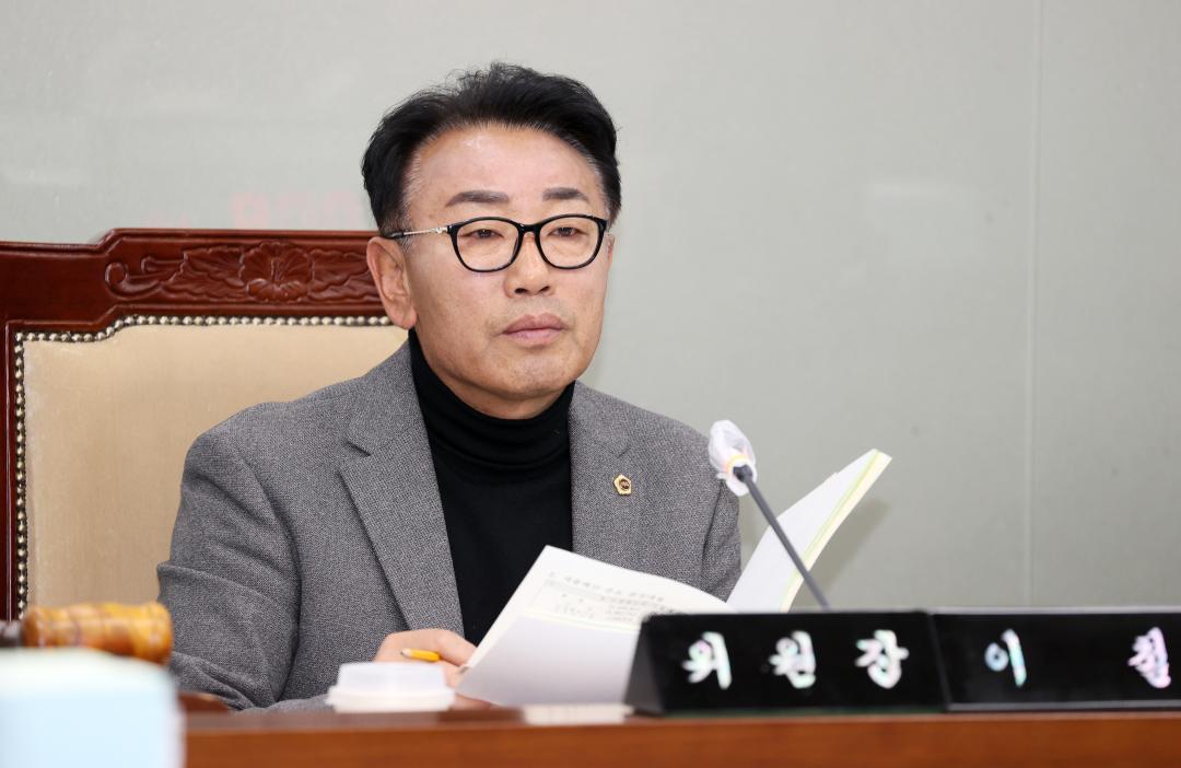 '제362회 정례회 제2차 의회운영위원회' 게시글의 사진(12) '251121_제2차 의회운영위원회_14.JPG'