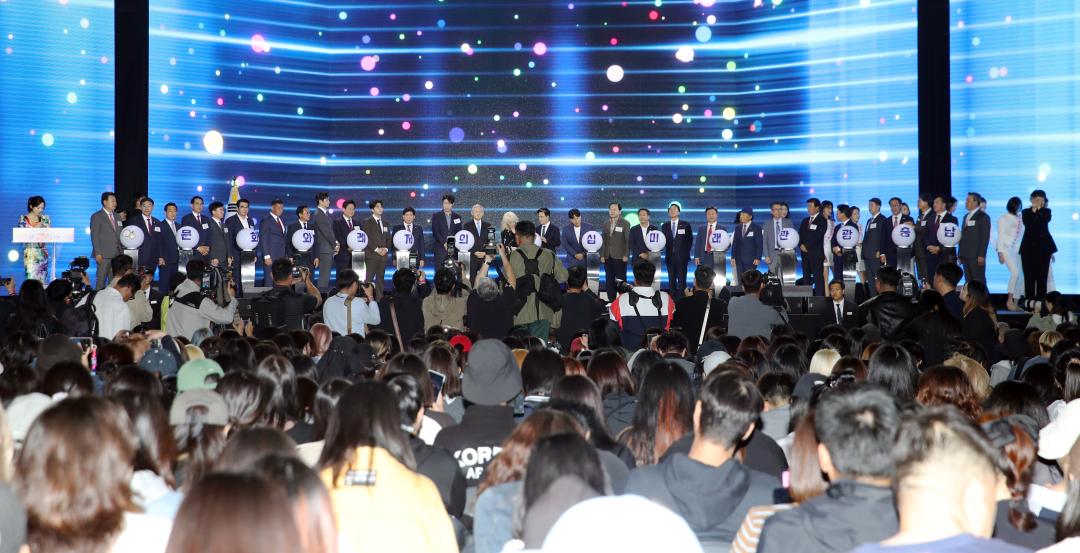 '2025~2026 충남 방문의 해 선포식(와WOW 페스티벌)' 게시글의 사진(25) '1015_충남 방문의 해 선포식17.jpg'