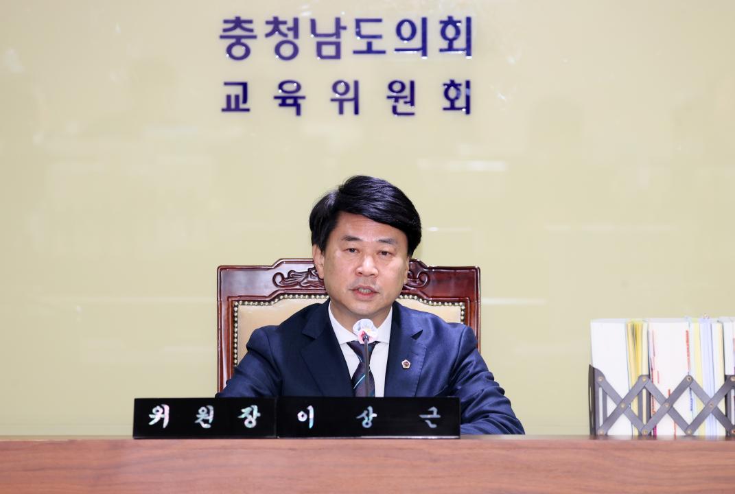 '제362회 정례회 제5차 교육위원회' 게시글의 사진(10) '251202_제5차 교육위원회_18.JPG'