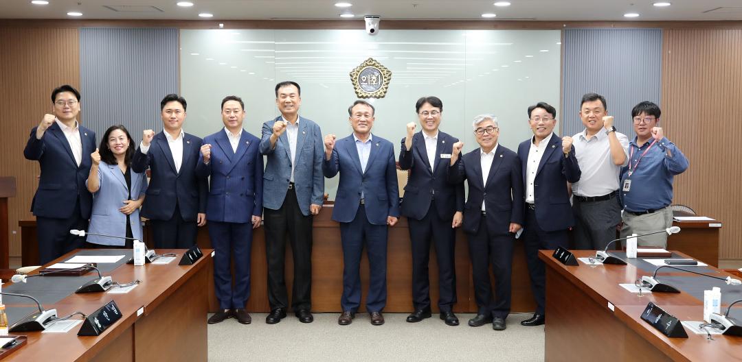 '충남형 유보통합 추진 지원을 위한 특별위원회' 게시글의 사진(3) '240726_충남형 유보통합 추진 지원 특별위원회_115.JPG'
