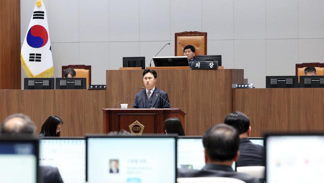 '제358회 임시회 제1차 본회의 지민규 의원 5분발언' 게시글의 사진(14) '0408_제358회 임시회 제1차 본회의 지민규 의원 5분발언10.jpg'