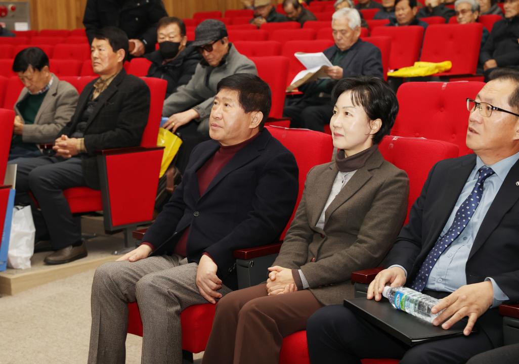 '한국양봉협회 충남지회 제52차 정기총회' 게시글의 사진(3) '241212_한국양봉협회 충남지회 제52차 정기총회 (1).JPG'
