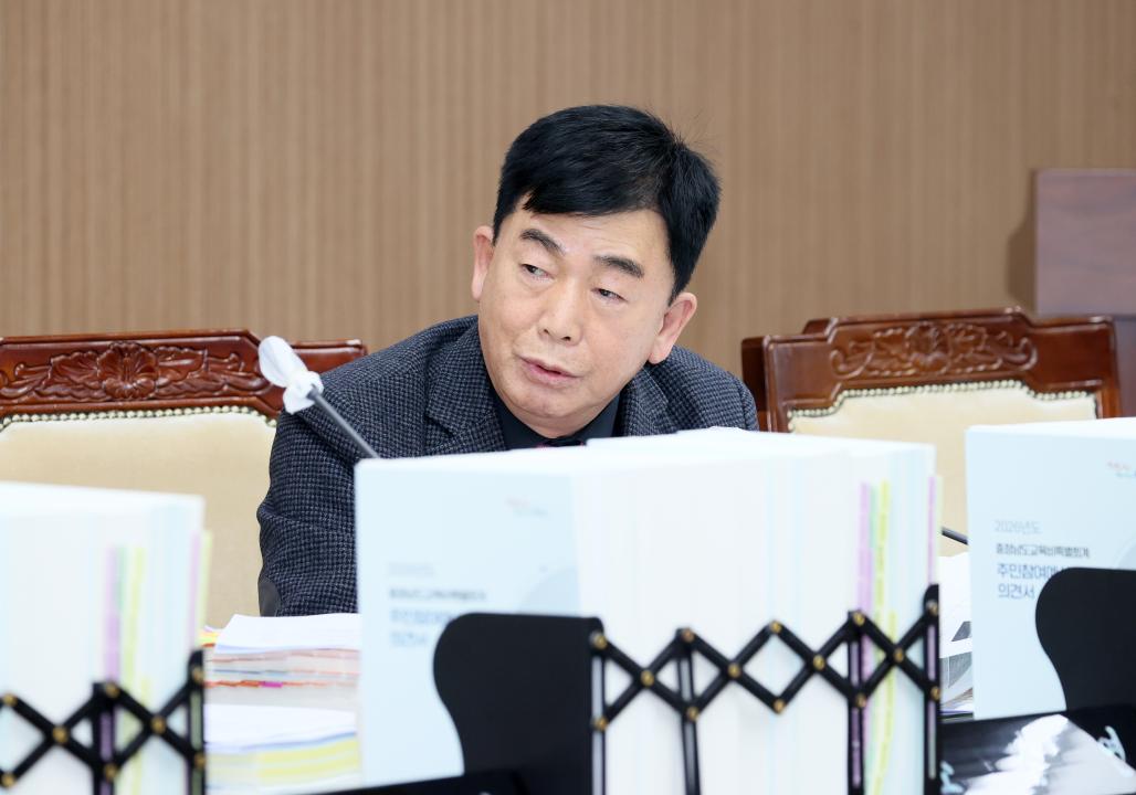 '제362회 정례회 제3차 예산결산특별위원회' 게시글의 사진(27) '251211_제3차 예산결산특별위원회_32.JPG'