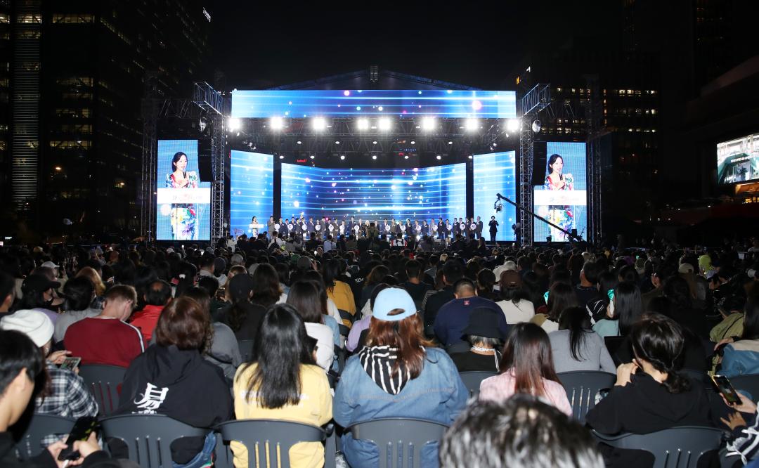 '2025~2026 충남 방문의 해 선포식(와WOW 페스티벌)' 게시글의 사진(26) '1015_충남 방문의 해 선포식18.jpg'