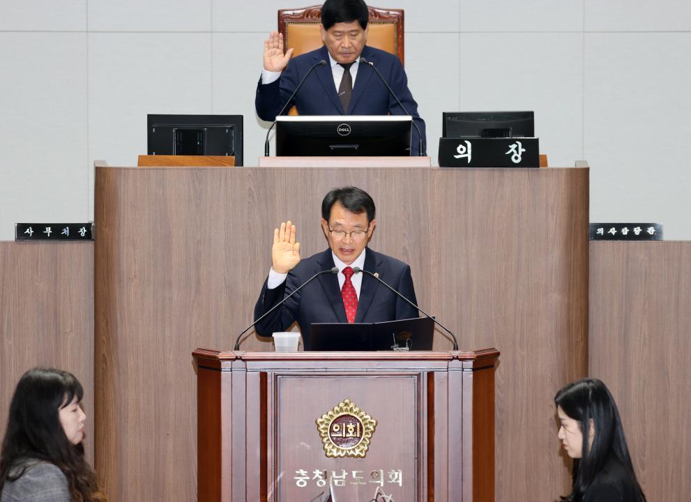 '제358회 임시회 제1차 본회의' 게시글의 사진(24) '250408_제358회 임시회 제1차 본회의_23.JPG'