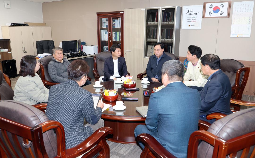 '제주특별자치도의회 교육위원회 충남도의회 방문' 게시글의 사진(13) '1104_제주도의회 교육위원회 방문27.jpg'