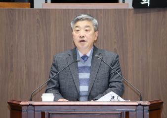 제363회 임시회 제1차 본회의 전익현 의원 5분발언