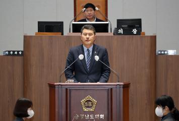 제342회 임시회 제2차 본회의 김기서 의원 5분 발언