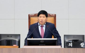 제365회 임시회 제1차 본회의