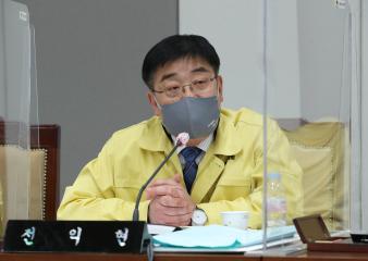 충남교통연수원장 후보자 인사청문특별위원회