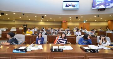 천안 봉명초등학교 청소년의회교실