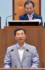 김종필 의원 5분발언