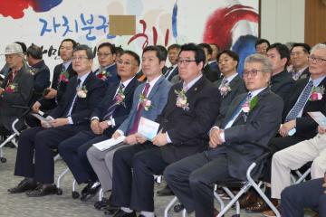 (사)한국농아인협회 충청남도협회 제12, 13대 협회장 이.취임식