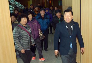 홍성군 학계1리 주민들 의회 방문