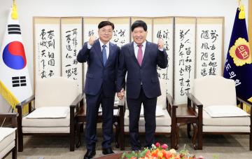 김호승 충남경찰청장 접견