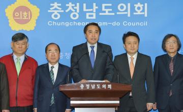 김용필 의원 국민의당 입당 기자회견