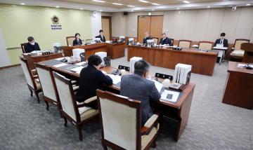 제363회 임시회 제3차 행정문화위원회