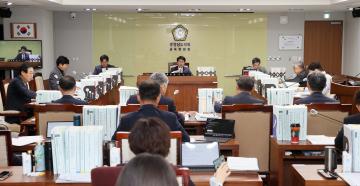 제362회 정례회 제2차 교육위원회