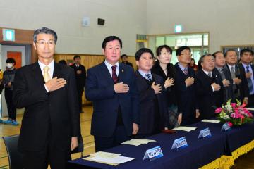 김기영 의장 제60회 삽교중학교 졸업식 참석