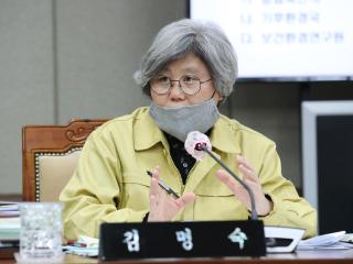 제319회 임시회 농업경제환경위원회