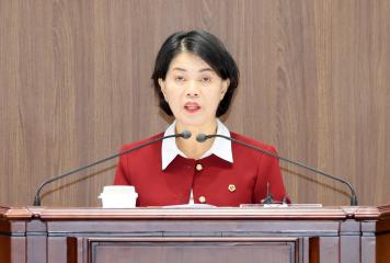 제362회 정례회 제1차 본회의 이현숙 의원 5분발언