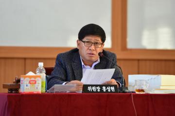 홍성현의원(교육지원청 행정사무감사)