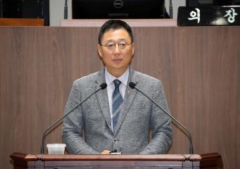 제347회 임시회 제1차 본회의 5분발언 - 김선태 의원