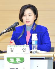 김연의원(자살예방을 위한 민관협력방안 의정토론회)
