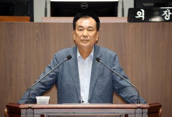 제347회 임시회 2차 본회의 방한일 의원 도정질문