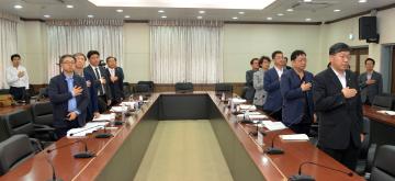 김종필 의원, 청년실업과 외국인 노동자 미래전망을 주제로 의정토론회