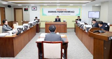 제363회 임시회 제1차 농수산해양위원회