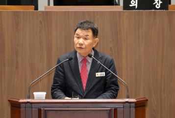 제350회 임시회 제2차 본회의 정광섭 의원 도정 교육행정질문