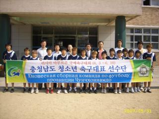 초등학교 친선 축구 교류(2007.05.31)