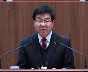 제308회 정례회 김한태 의원 5분발언