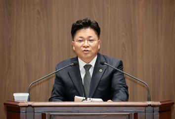 제350회 임시회 제3차 본회의 김민수 의원 5분발언
