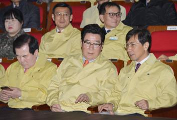 2017 충남도 통합방위회의