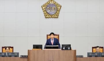 제362회 정례회 제4차 본회의