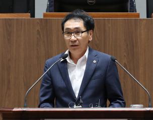 제313회 임시회 김영권 의원 5분발언